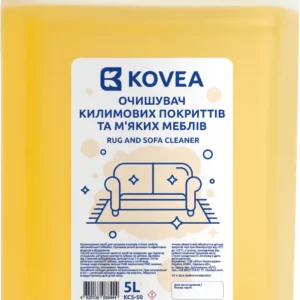 Очишувач килимових покриттів та м'яких меблів KOVEA 5л(каністра)